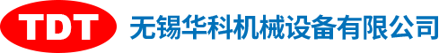 球形鉭粉_球形鎢粉_納米粉末_難熔金屬粉末-廣東銀納科技有限公司